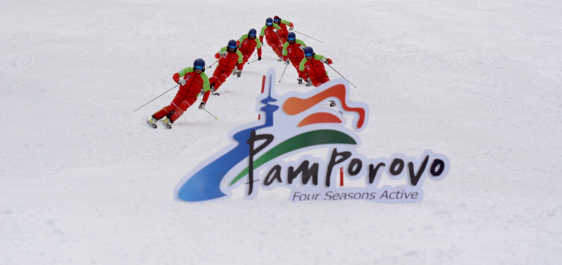 Pamporovo Ski Center Bulgaria